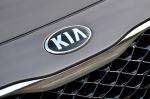 Kia Cadenza 2014 года